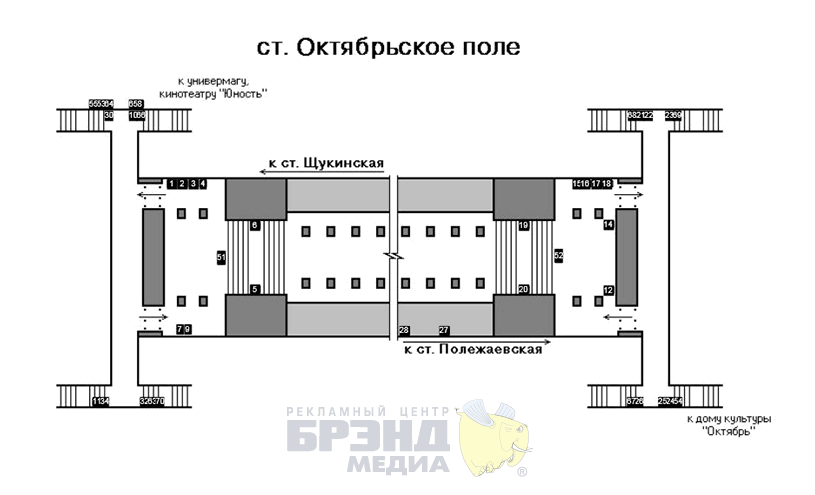 Реклама в метро Октябрьское поле